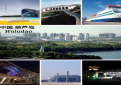 廣州到葫蘆島物流公司，廣州到葫蘆島貨運專線