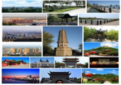 廣州到鐵嶺物流專線，廣州到鐵嶺貨運公司