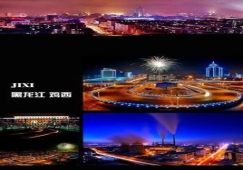 廣州到雞西物流專線，廣州到雞西貨運(yùn)公司，整車零擔(dān)運(yùn)輸