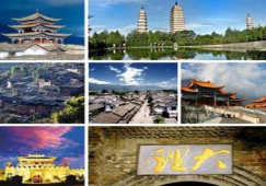 廣州到大理物流專線，專業(yè)運(yùn)輸公司廣州至大理貨運(yùn)專線