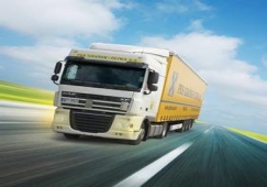 廣州到黃南物流專線，廣州到青海黃南貨運(yùn)公司