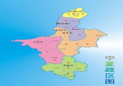 廣州到寧夏物流專線價格，廣州至寧夏直達運輸公司電話