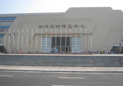 廣州到云浮物流專線，廣州至云浮貨運公司電話