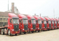 惠州到漢中物流公司|惠州到漢中貨運(yùn)專線