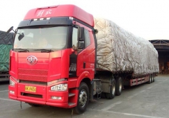 東莞到商洛物流專線|東莞到商洛貨運公司