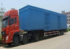 東莞到?jīng)錾轿锪鲗>€-東莞到?jīng)錾截涍\公司