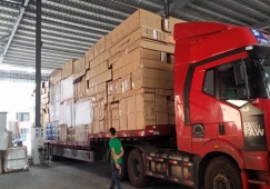 廣州海珠到邵陽物流公司-海珠區(qū)到邵陽貨運(yùn)專線