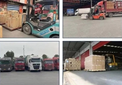 廣州荔灣到岳陽物流專線-荔灣區(qū)至岳陽貨運公司