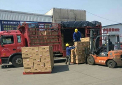 廣州海珠到岳陽(yáng)物流公司-海珠區(qū)到岳陽(yáng)貨運(yùn)專線