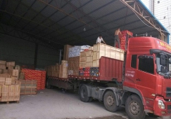 廣州從化到邵陽物流公司-從化區(qū)到邵陽貨運專線