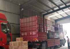 佛山南海到永州物流專(zhuān)線-南海區(qū)到永州貨運(yùn)公司